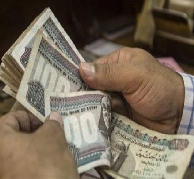 بالزيادة الجديدة غداً صرف المرتبات العاملين بالدولة بتاريخ 20 يوليو والحد الأدني 8000 جنيهاً